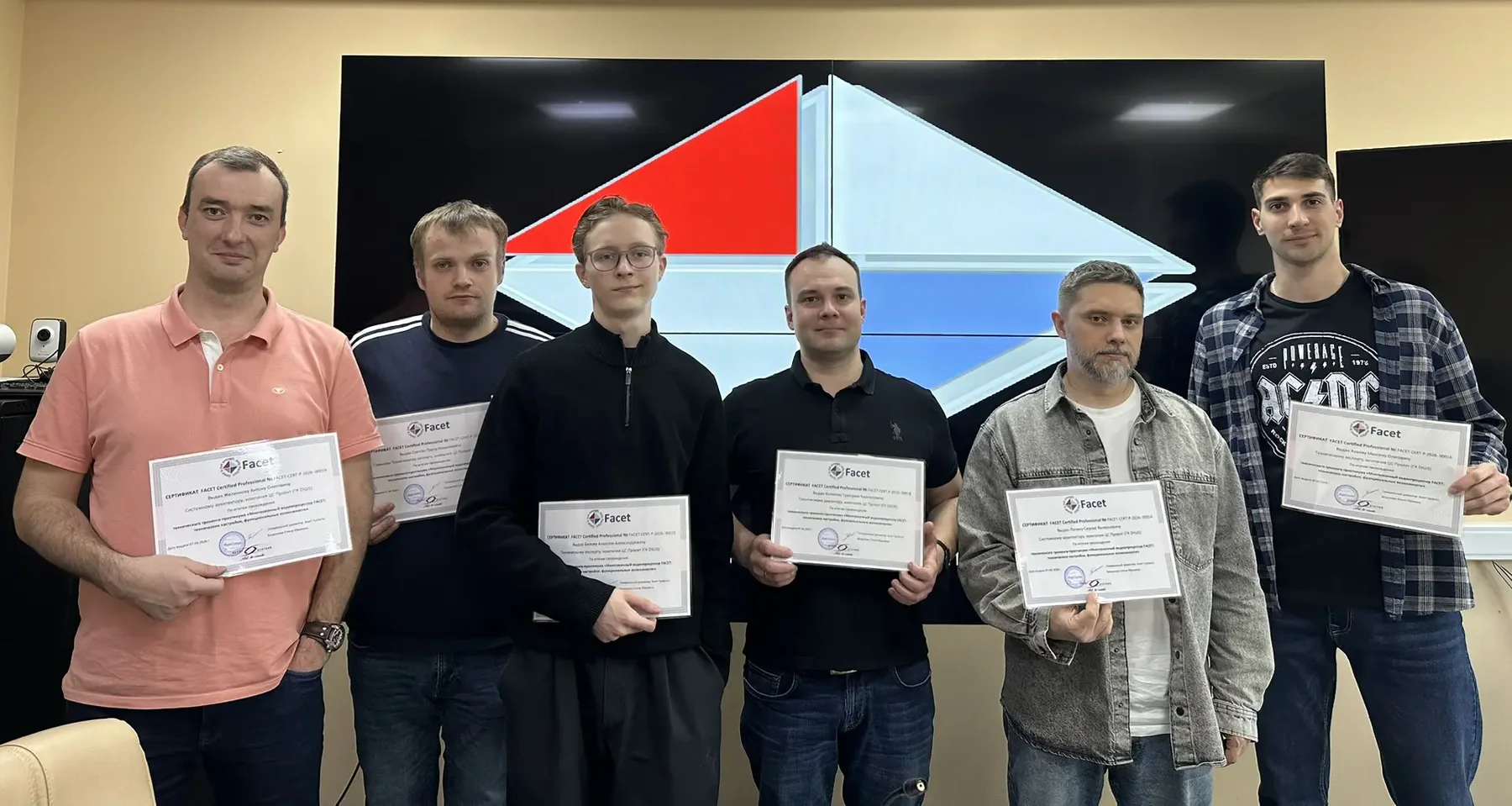 Participants completing a FACET technical certification workshop